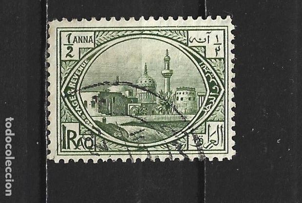 Sellos: IRAK YVERT NUM. 49 USADO - Foto 1