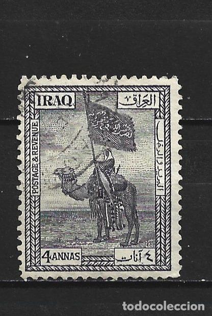 Sellos: IRAK YVERT NUM. 54 USADO