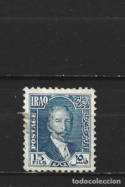 Sellos: IRAK YVERT NUM. 96 USADO - Foto 1
