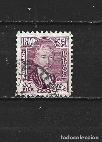 Sellos: IRAK YVERT NUM. 98 USADO