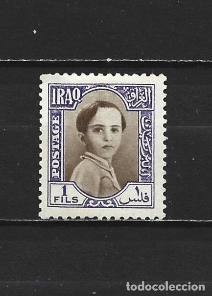 Sellos: IRAK YVERT NUM. 147 * NUEVO CON FIJASELLOS