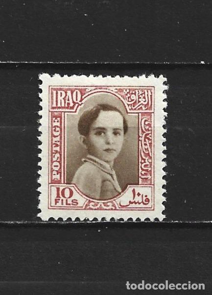 Sellos: IRAK YVERT NUM. 153 * NUEVO CON FIJASELLOS