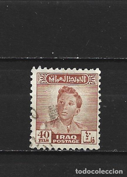 Sellos: IRAK YVERT NUM. 194 USADO - Foto 1