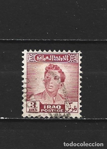 Sellos: IRAK YVERT NUM. 157A USADO