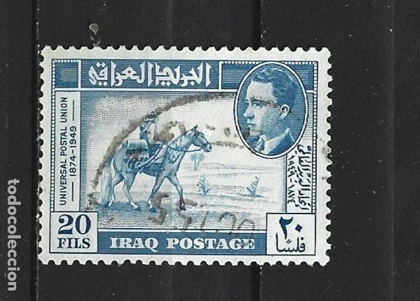 Sellos: IRAK YVERT NUM. 177 USADO