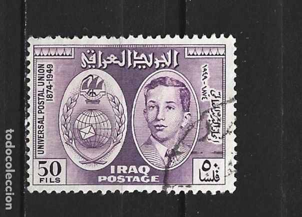 Sellos: IRAK YVERT NUM. 179 USADO