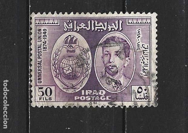 Sellos: IRAK YVERT NUM. 179 USADO - Foto 1