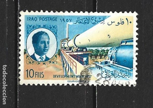Sellos: IRAK YVERT NUM. 208 USADO