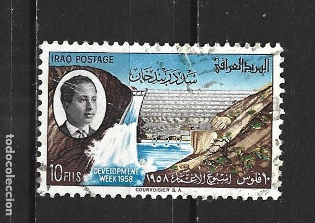 Sellos: IRAK YVERT NUM. 226 USADO - Foto 1