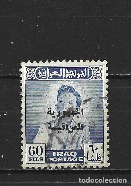 Sellos: IRAK YVERT NUM. 232 USADO - Foto 1