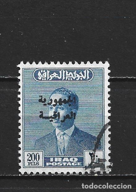 Sellos: IRAK YVERT NUM. 265 USADO