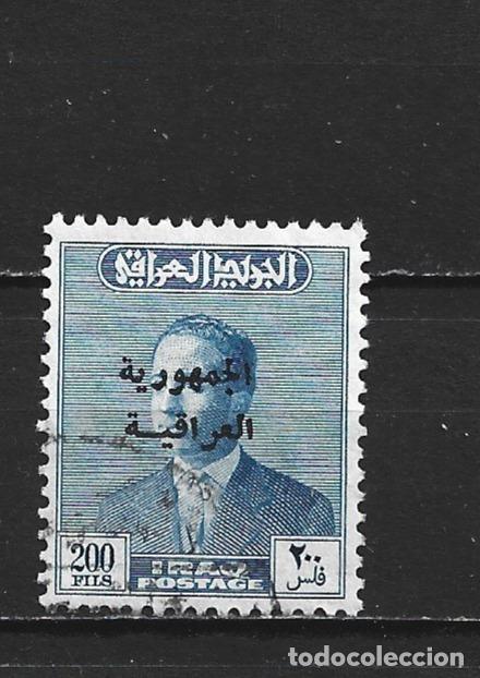 Sellos: IRAK YVERT NUM. 265 USADO