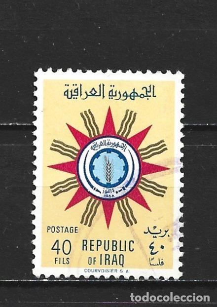 Sellos: IRAK YVERT NUM. 282 USADO - Foto 1