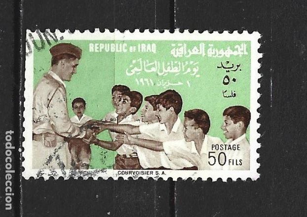 Sellos: IRAK YVERT NUM. 311 USADO