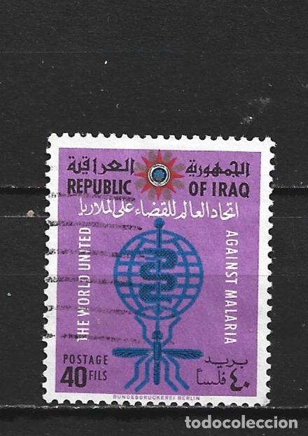 Sellos: IRAK YVERT NUM. 342 USADO