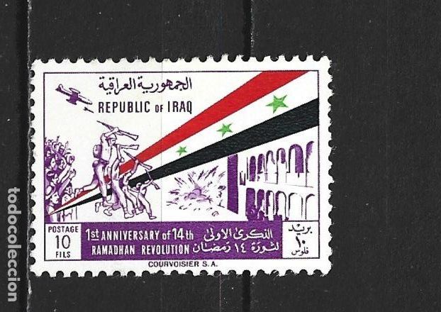 Sellos: IRAK YVERT NUM. 376 USADO