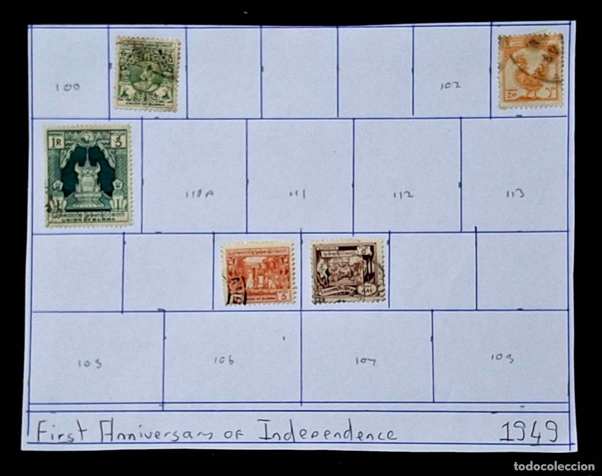 Sellos: 1949, 5 sellos de Birmania - Myanmar - Primer Aniversario de la Independencia