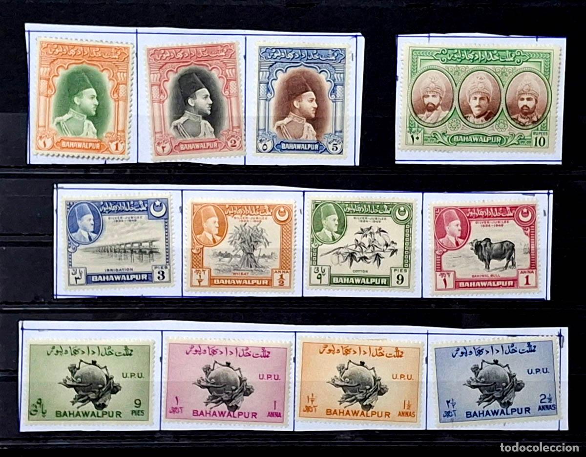 Sellos: 12 sellos de Bahawalpur, actual Pakist&aacute;n