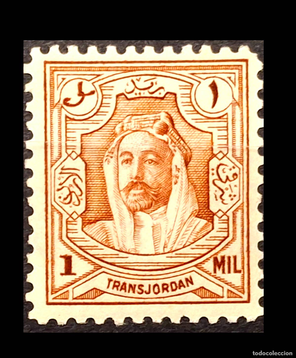 Sellos: Transjordania 1927 Abdullah bin al-Hussein