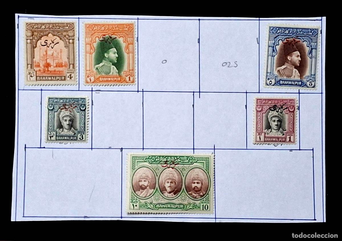 Sellos: 1948, Bahawalpur, estado principesco de la India 6 sellos