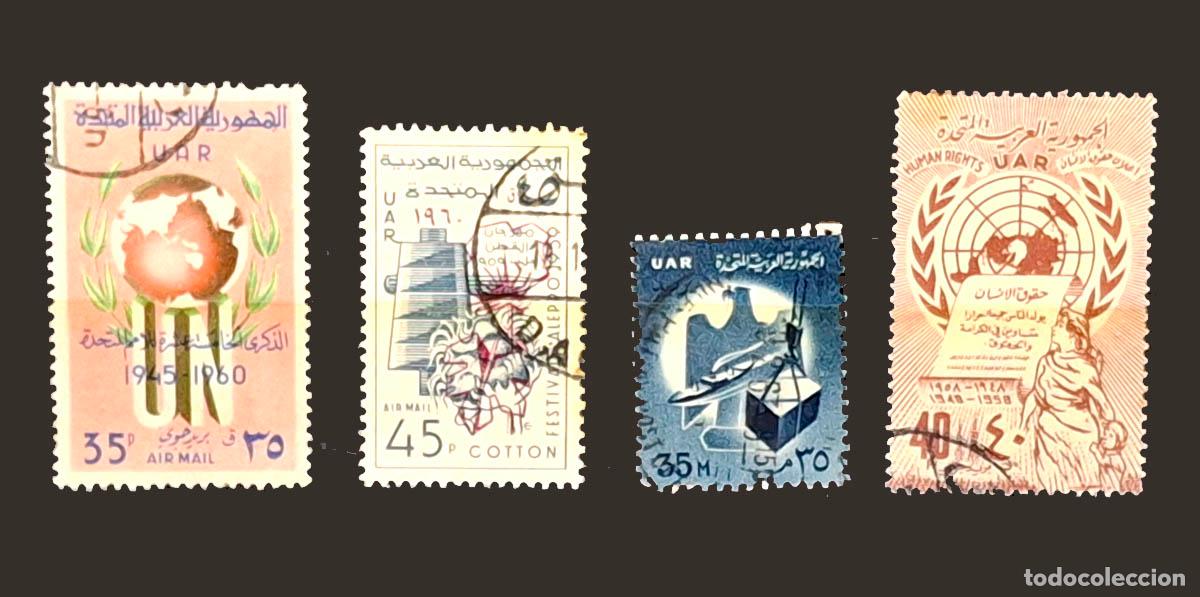 Sellos: 4 selloos de UAR Emiratos &Aacute;rabes Unidos