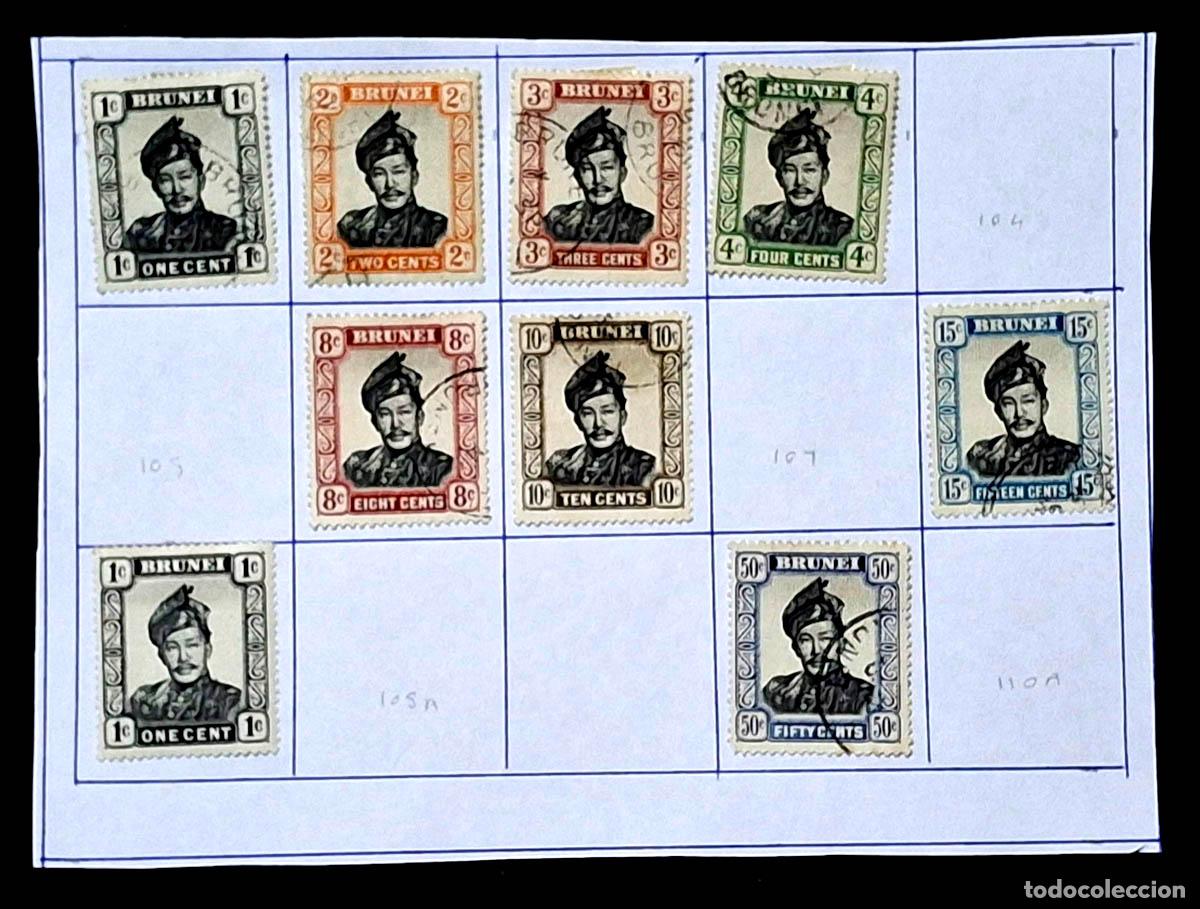 Sellos: 1952, 9 sellos de Brunei, Sult&aacute;n Omar Ali Saifuddien III
