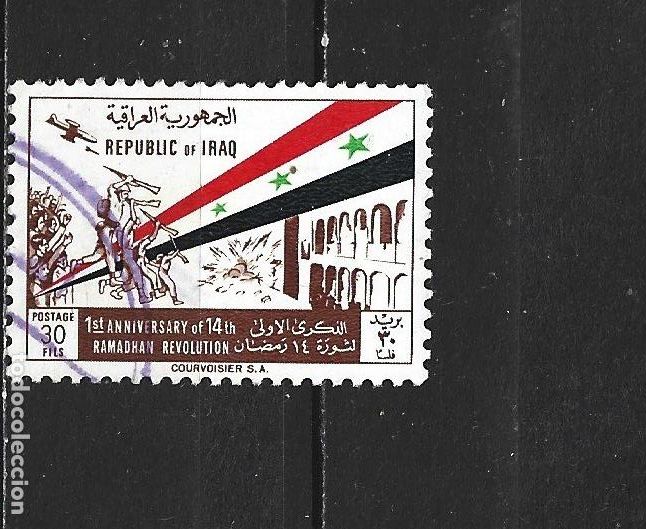 Sellos: IRAK YVERT NUM. 377 USADO - Foto 1