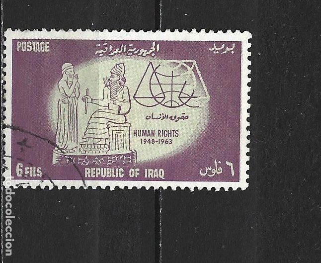 Sellos: IRAK YVERT NUM. 378 USADO