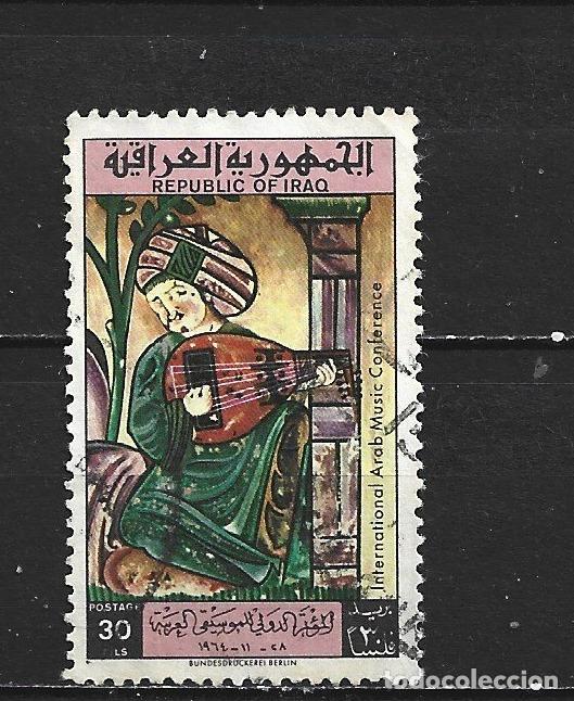 Selos: IRAK YVERT NUM. 391 USADO