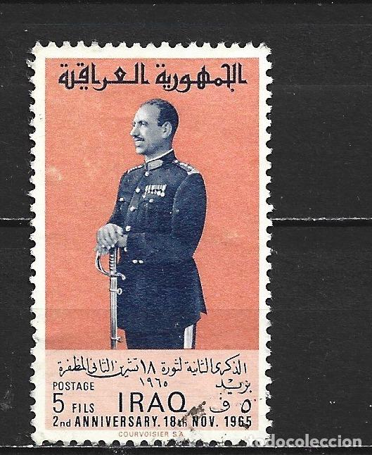 Sellos: IRAK YVERT NUM. 421 USADO