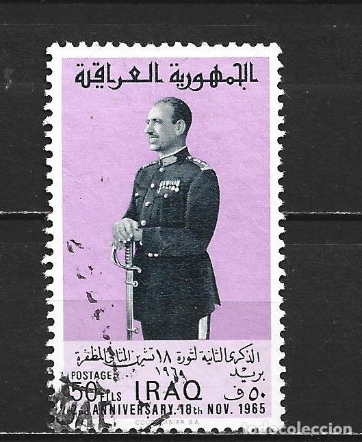 Sellos: IRAK YVERT NUM. 423 USADO - Foto 1