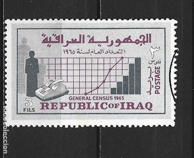 Sellos: IRAK YVERT NUM. 424 USADO