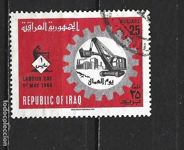 Sellos: IRAK YVERT NUM. 441 USADO - Foto 1