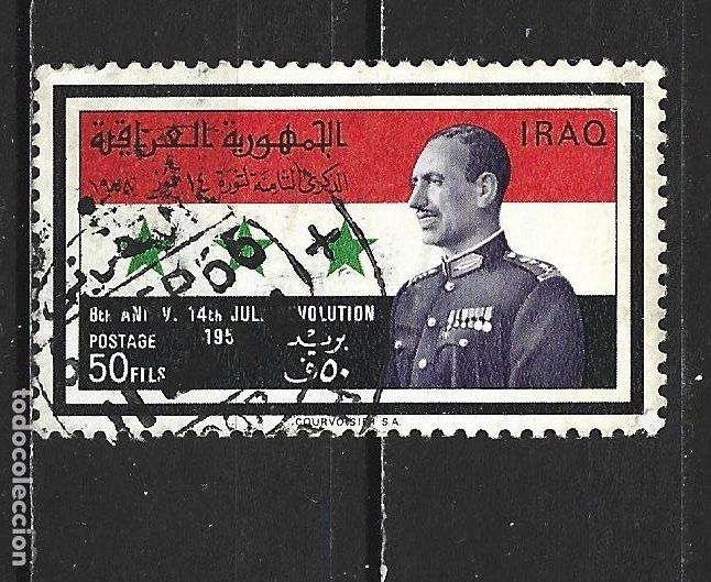 Sellos: IRAK YVERT NUM. 450 USADO