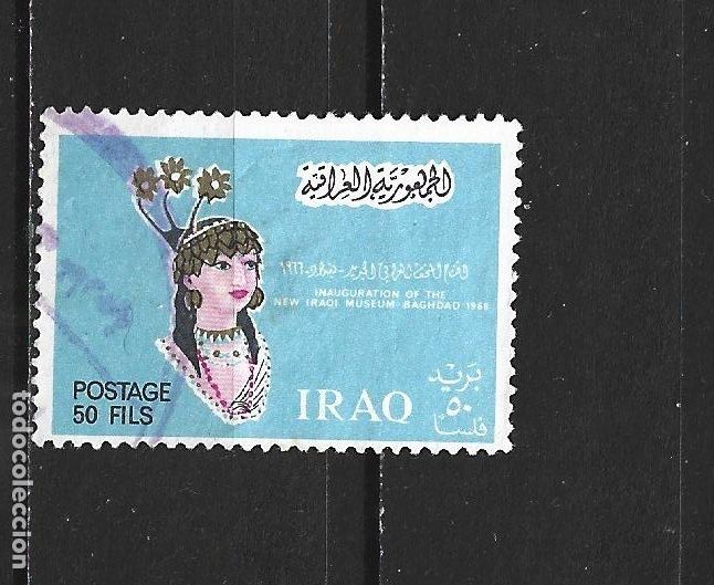 Sellos: IRAK YVERT NUM. 458 USADO - Foto 1