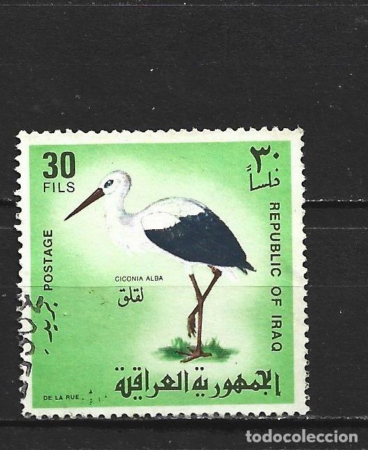 Sellos: IRAK YVERT NUM. 491 USADO
