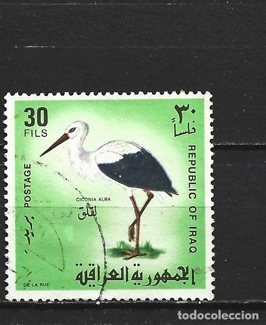 Sellos: IRAK YVERT NUM. 491 USADO