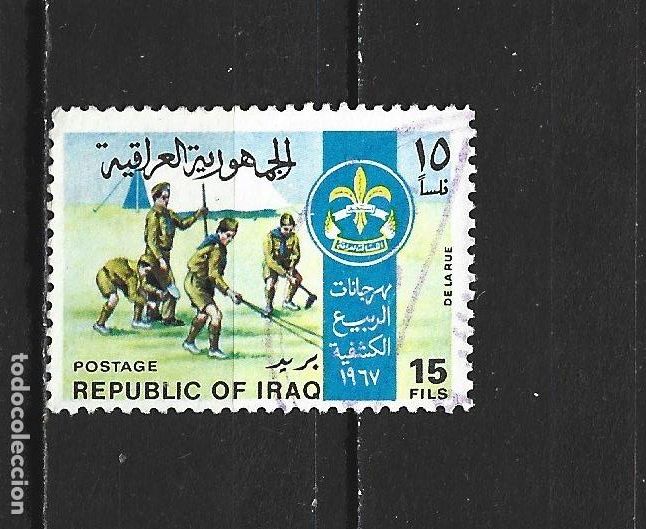 Sellos: IRAK YVERT NUM. 504 USADO - Foto 1
