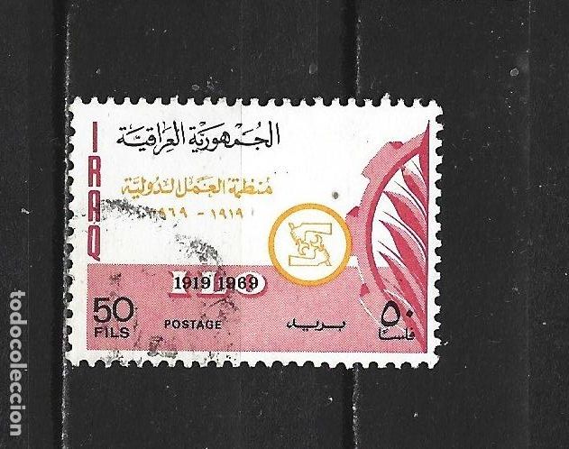 Sellos: IRAK YVERT NUM. 533 USADO - Foto 1
