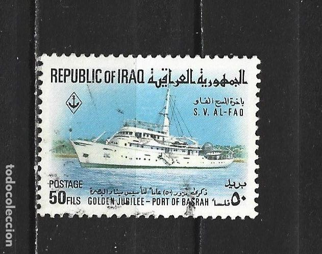 Sellos: IRAK YVERT NUM. 552 USADO