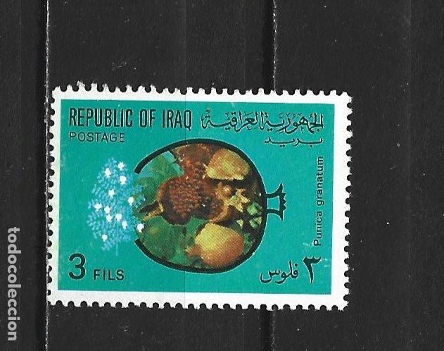 Sellos: IRAK YVERT NUM. 593 * NUEVO CON FIJASELLOS