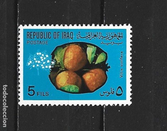 Sellos: IRAK YVERT NUM. 594 * NUEVO CON FIJASELLOS