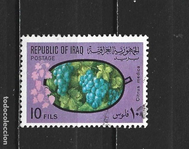 Sellos: IRAK YVERT NUM. 595 USADO - Foto 1