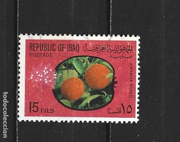 Sellos: IRAK YVERT NUM. 596 USADO - Foto 1