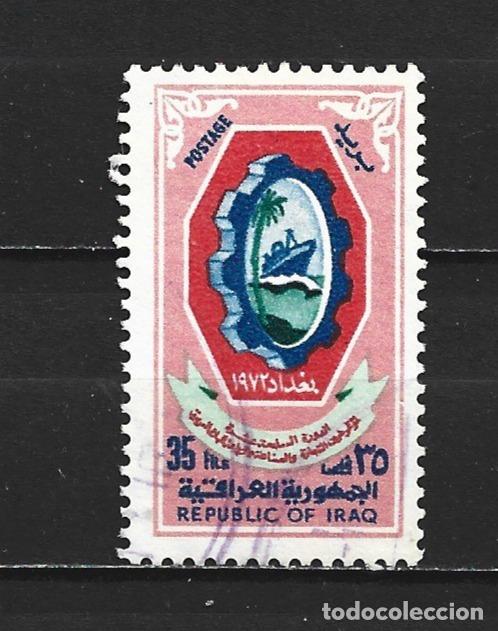 Sellos: IRAK YVERT NUM. 673 USADO