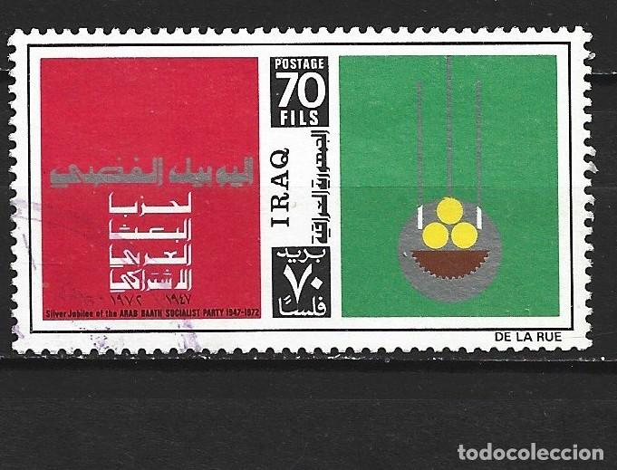 Sellos: IRAK YVERT NUM. 677 USADO