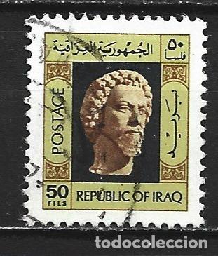 Sellos: IRAK YVERT NUM. 775 USADO - Foto 1