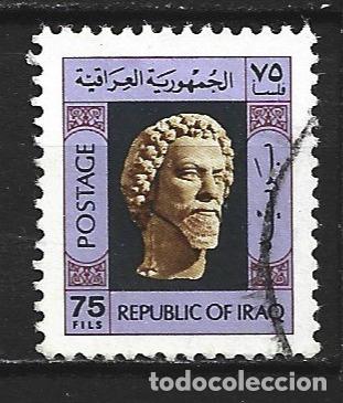 Sellos: IRAK YVERT NUM. 776 USADO