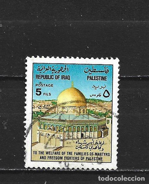 Sellos: IRAK YVERT NUM. 825 USADO - Foto 1