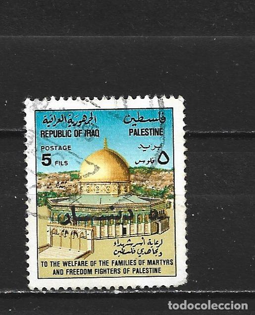 Sellos: IRAK YVERT NUM. 825 USADO - Foto 1